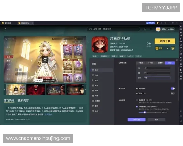 探索美高梅手机娱乐平台丰富多样的游戏内容，满足不同玩家的多样化需求