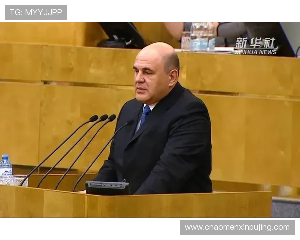 新普京足球官网首页详细说明如何参与竞猜和抽奖活动提升用户参与度