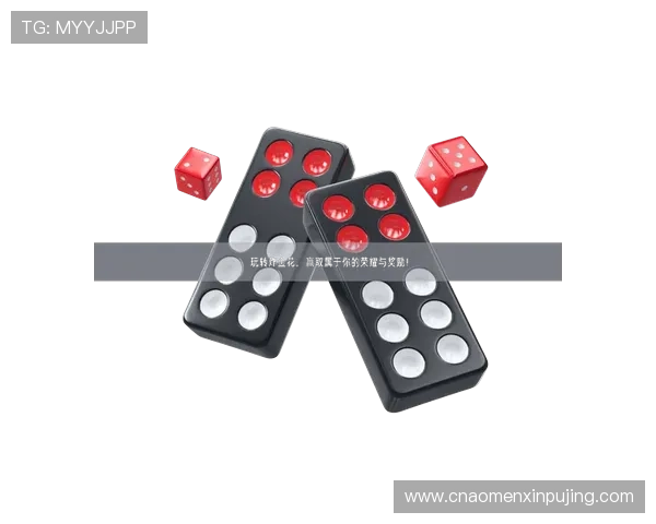 永乐高棋牌每日签到奖励活动，领取丰富礼品提升游戏体验