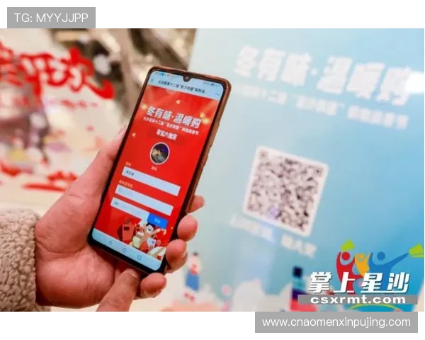 葡京娱城官网2024最新优惠活动,精彩纷呈的线上娱乐盛宴等你来参与