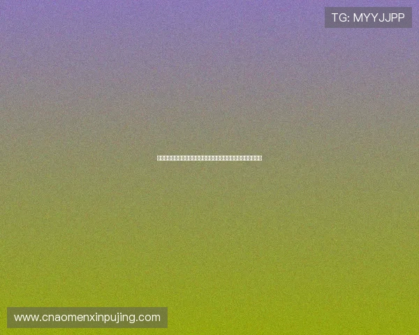 新普京集团打造权威的世界杯新闻资讯平台满足广大球迷的阅读需求